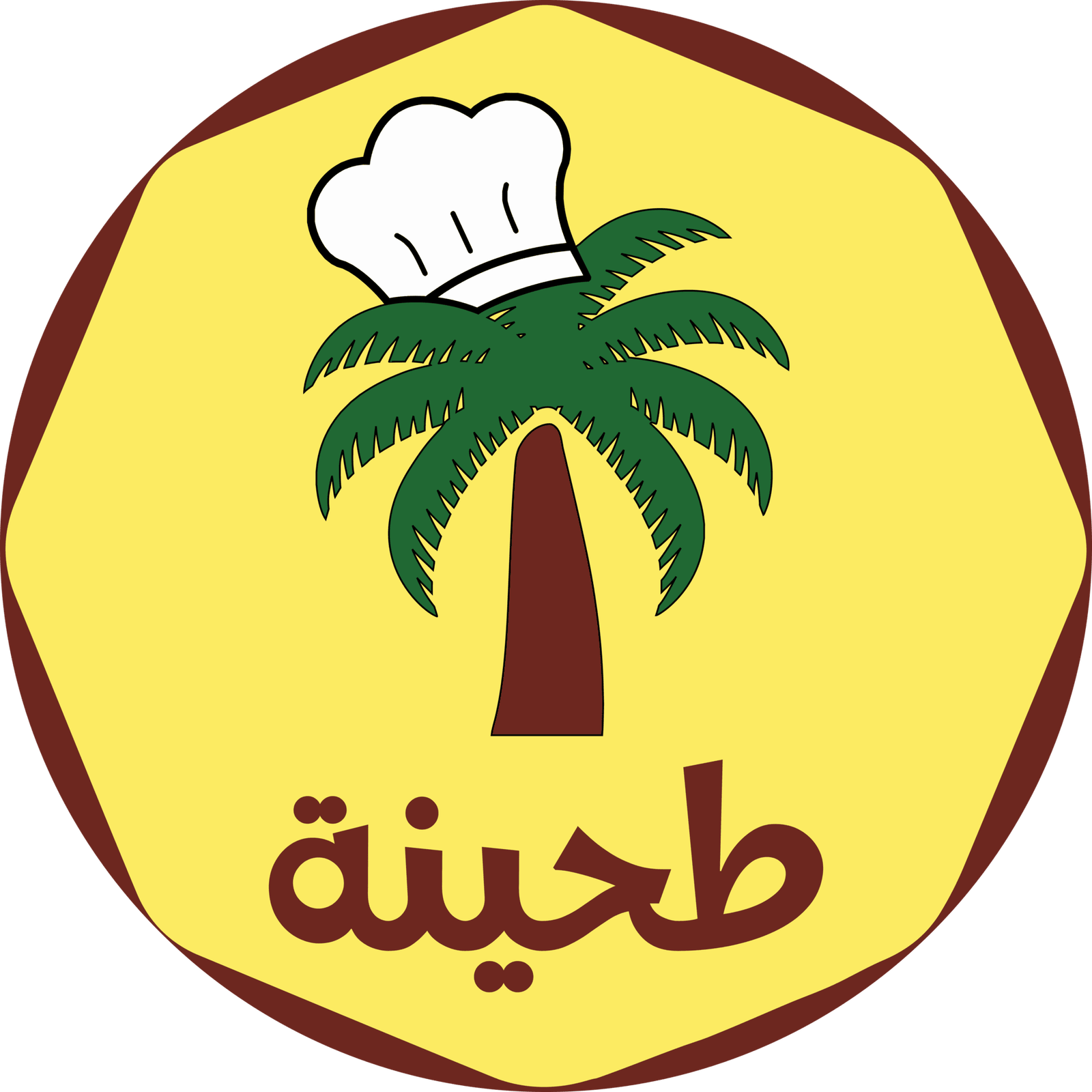 Tahinah